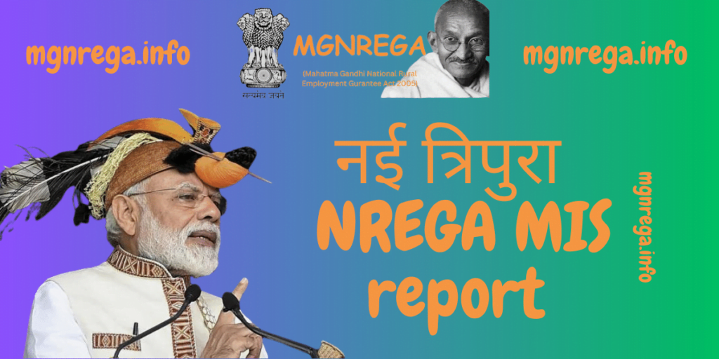 mis report tripura MGNREGA